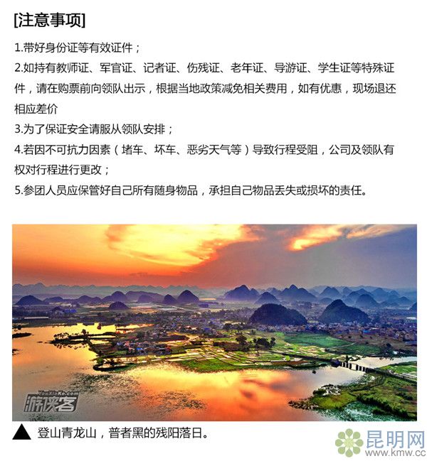 865f6d5bcf2e765e90874b0086709b4a_����