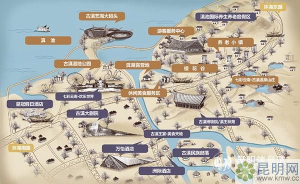 mmexport1548484702620