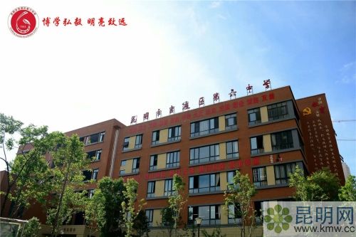 WechatIMG20 WechatIMG20